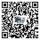 陜西省螺桿式冷水機添加冷媒要留意那些事項