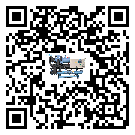 青海省工業(yè)制冷設(shè)備運(yùn)行時(shí)的四大程序(1)