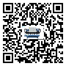 河北省工業(yè)速凍機(jī)運(yùn)行時(shí)的四大程序(2)