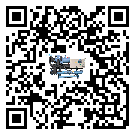 重慶市分體式冷水機(jī)的溫度范圍情況分析