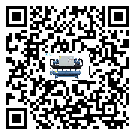 重慶市工業(yè)冷水機經(jīng)常高低壓故障，應(yīng)該怎么處理呢？