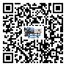 東坡區(qū)企業(yè)應(yīng)該如何選擇螺桿式冷水機(jī)的型號(hào)？