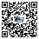湖南省常溫冷卻控溫設(shè)備結(jié)冰的解決方法有哪些？