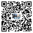 新疆水冷式冷水機降溫效果差有哪些原因