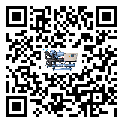 水冷螺桿冷水機(jī)（單機(jī)頭）