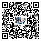 德安縣冷水機(jī)形似詞的放氣技巧有哪些