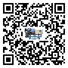 青海省工業(yè)冷風(fēng)機(jī)一般用于冷庫冷鏈物流制冷環(huán)境中