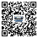 鎮(zhèn)海區(qū)工業(yè)開放式渦旋冷水機(jī)的兩大制冷方式介紹