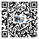 甘肅省冷水機組結冰的解決方法有哪些？