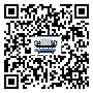 廣東省中大型冰水機(jī)的工作基本原理