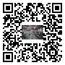 水冷式冷水機組-洪湖市冰水機組批發(fā)商-電鍍冷水機設備企業(yè)