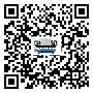 青海省速凍機(jī)結(jié)冰的解決方法有哪些？