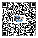 遼寧省開啟式冷水機中的過濾器具體起到哪些作用(2)