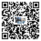 廣西壯族自治區(qū)工業(yè)冷風(fēng)機一般用于冷庫冷鏈物流制冷環(huán)境中