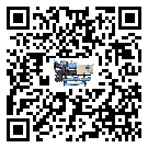 密封圈出現(xiàn)滲漏將影響西藏自治區(qū)模具行業(yè)開啟式冷水機(jī)正常運(yùn)行(1)