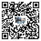 湖南省風(fēng)冷式冷水機(jī)安裝使用的幾大基本條件