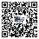 密封圈出現(xiàn)滲漏將影響廣州市注塑行業(yè)用雙溫雙控冷水機(jī)正常運(yùn)行(2)