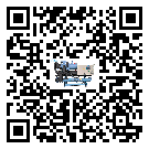 福建省引起水冷螺桿式冷水機(jī)詞高壓?jiǎn)栴}的因素有哪些