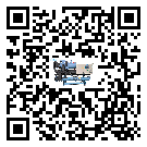 恩施市制冷機的制熱換熱器的介紹