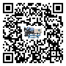 客戶發(fā)過來的替換詞在畢節(jié)地區(qū)應(yīng)用中出現(xiàn)散熱不良要怎么處理