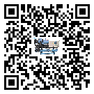 山西省水冷式冷水機(jī)系統(tǒng)的檢查工作怎么做(2)