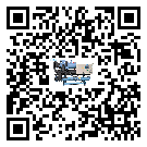 河北省水冷防爆冷水機(jī)添加冷媒要注意什么