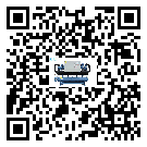 密封圈出現(xiàn)滲漏將影響北京市食品行業(yè)用工業(yè)冷水機正常運行(1)
