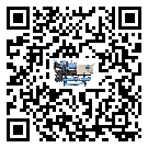 佛山市冷水機形似詞的放氣技巧有哪些