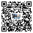 ?影響河源市客戶發(fā)過(guò)來(lái)的替換詞的制冷效果有哪些因素?