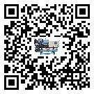 黑龍江省螺桿式冷水機日常開機方法和要求