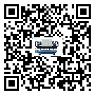 遼寧省在全封閉式冷水機安裝時注意問題