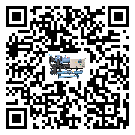 汕頭市防爆螺桿式的調(diào)試開機與維護保養(yǎng)