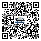 河北省水冷式冷水機(jī)系統(tǒng)的檢查工作怎么做(1)
