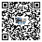 云浮市工業(yè)空氣冷水機壓縮機的噪音造成原因