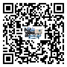 東莞市TCU溫控單元滿足于醫(yī)藥行業(yè)反應(yīng)釜內(nèi)溫控