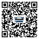 大名縣企業(yè)應(yīng)該如何選擇冰水機(jī)的型號(hào)？