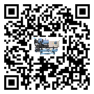 佛山市電子行業(yè)用低溫冷水機(jī)的特點(diǎn)與使用方法(1)