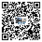 湖南省風(fēng)冷防爆冷水機(jī)中的過濾器具體起到哪些作用(1)