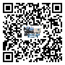 河北省分體式冷水機(jī)油壓差過低的原因及解決方案