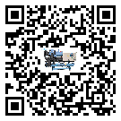 福建省防爆螺桿式的調試開機與維護保養(yǎng)