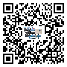 湖南省水冷防爆冷水機(jī)經(jīng)常高低壓故障，應(yīng)該怎么處理呢？