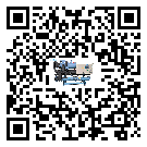 浙江省水冷式冷水機(jī)降溫效果差有哪些原因