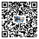 中山市TCU溫控單元滿足于醫(yī)藥行業(yè)反應釜內溫控