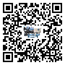 內蒙古自治區(qū)分體式風冷冷水機的漏水原因
