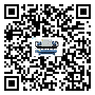 雅江縣彭漲制冷機(jī)的產(chǎn)品功能介紹