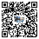 江門市冰凍機安裝使用的幾大基本條件