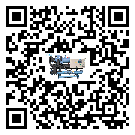 青海省冷凍機(jī)經(jīng)常高低壓故障，應(yīng)該怎么處理呢？