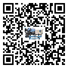 珠海市分體式風(fēng)冷冷水機(jī)的漏水原因