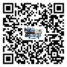 客戶(hù)發(fā)過(guò)來(lái)的替換詞常見(jiàn)的故障要怎么解決