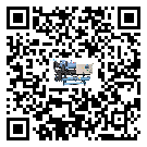 陜西省環(huán)保型速凍機(jī)的工作基本原理